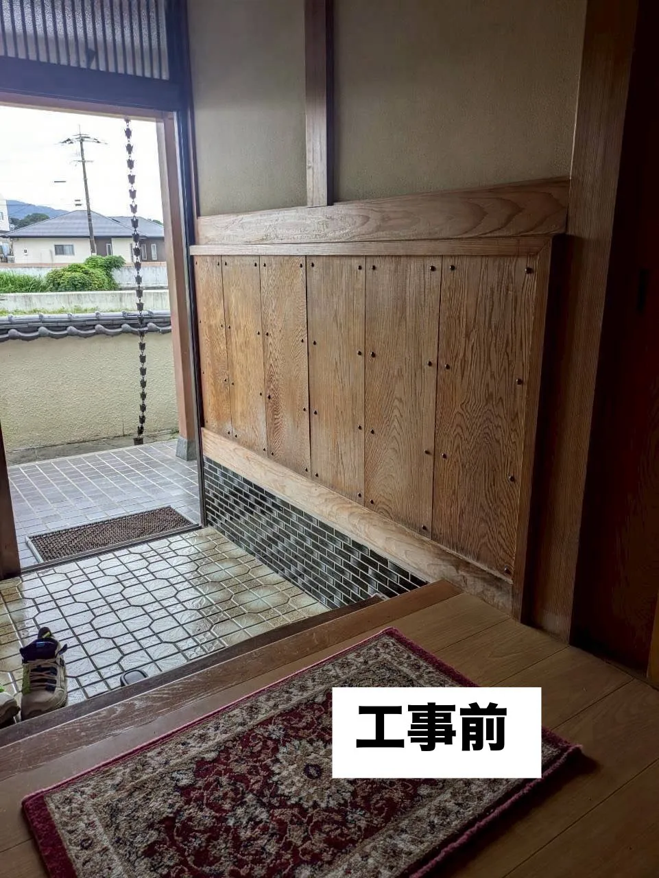 手すり取付工事