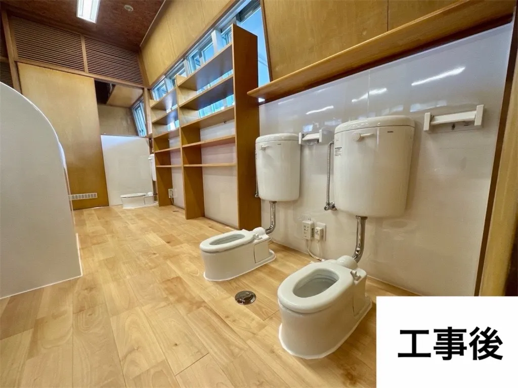 保育園幼児室トイレ改修工事