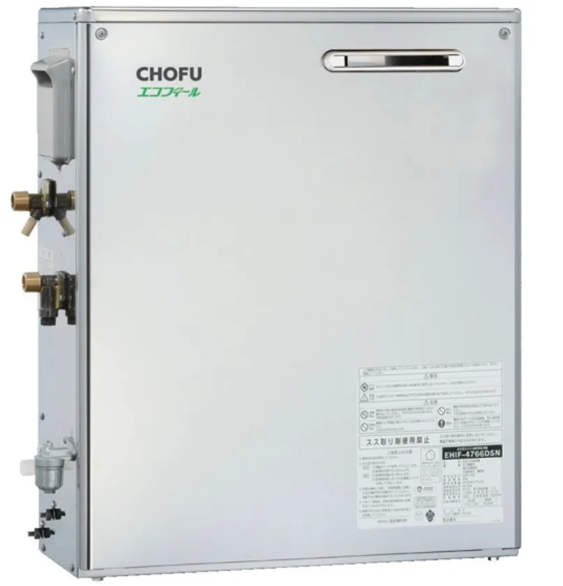 長府 石油給湯器 オートタイプ