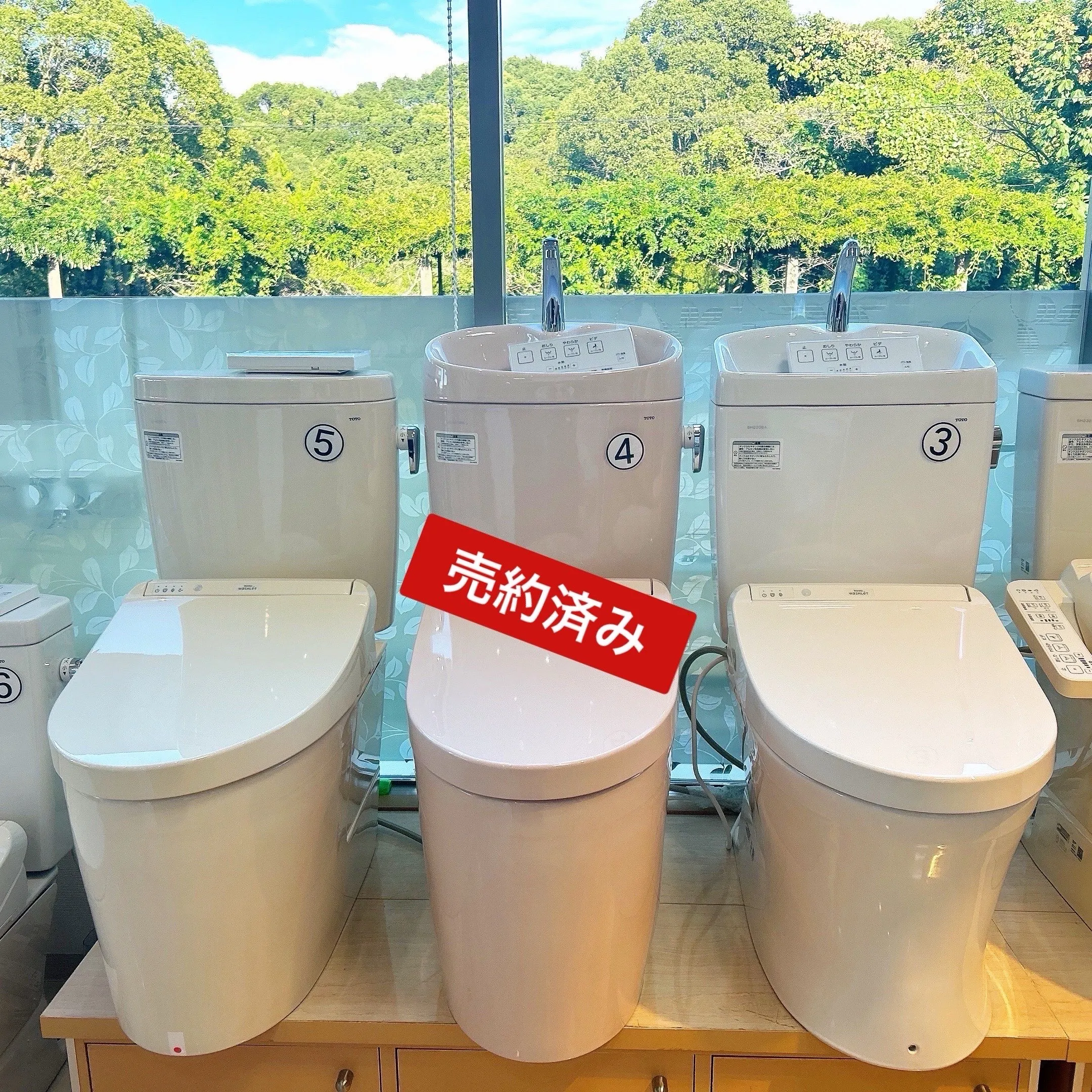 TOTO ピュアレストシリーズ