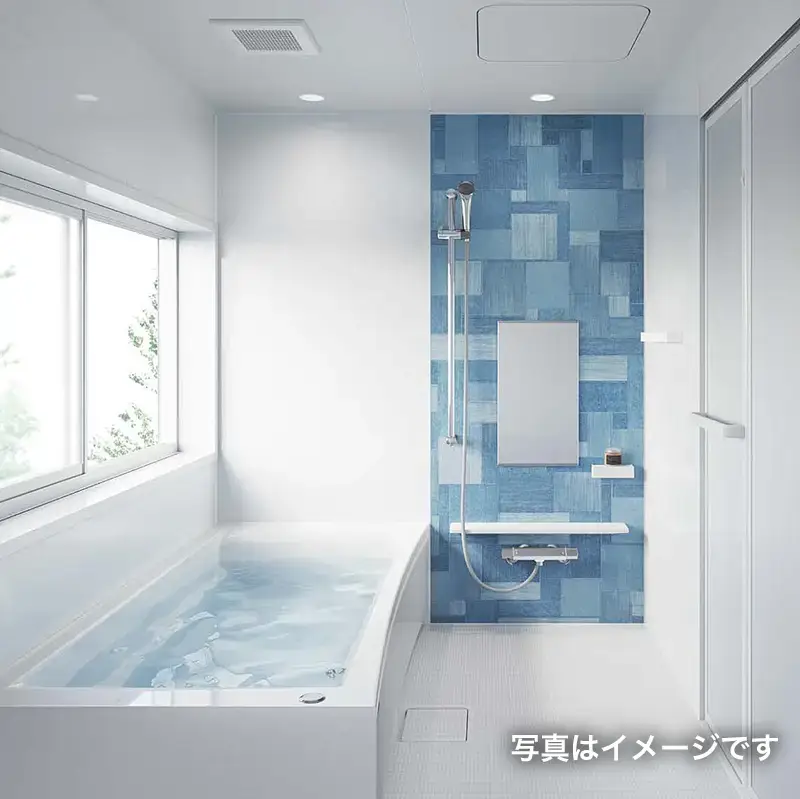 Takarastandard　グランスパ（戸建）