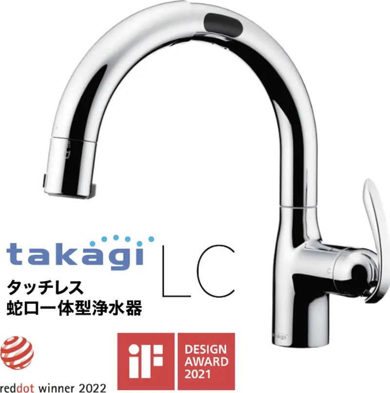 型式：LC122MN