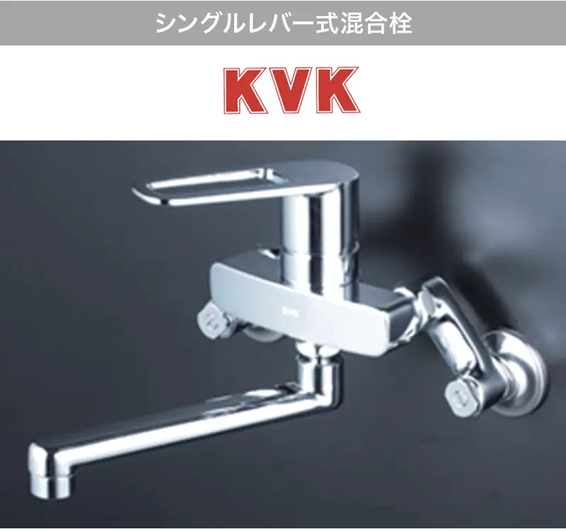 型式：MSK110KT