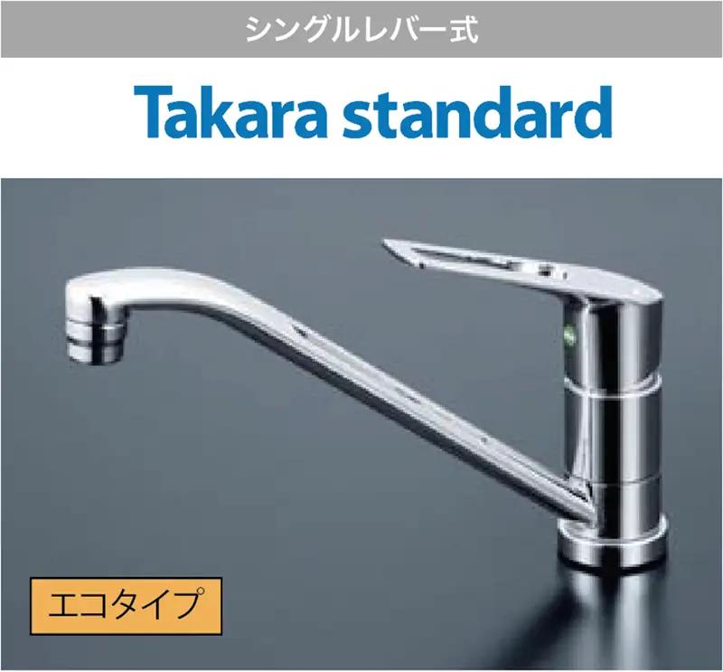 型式：KM5011TTKE