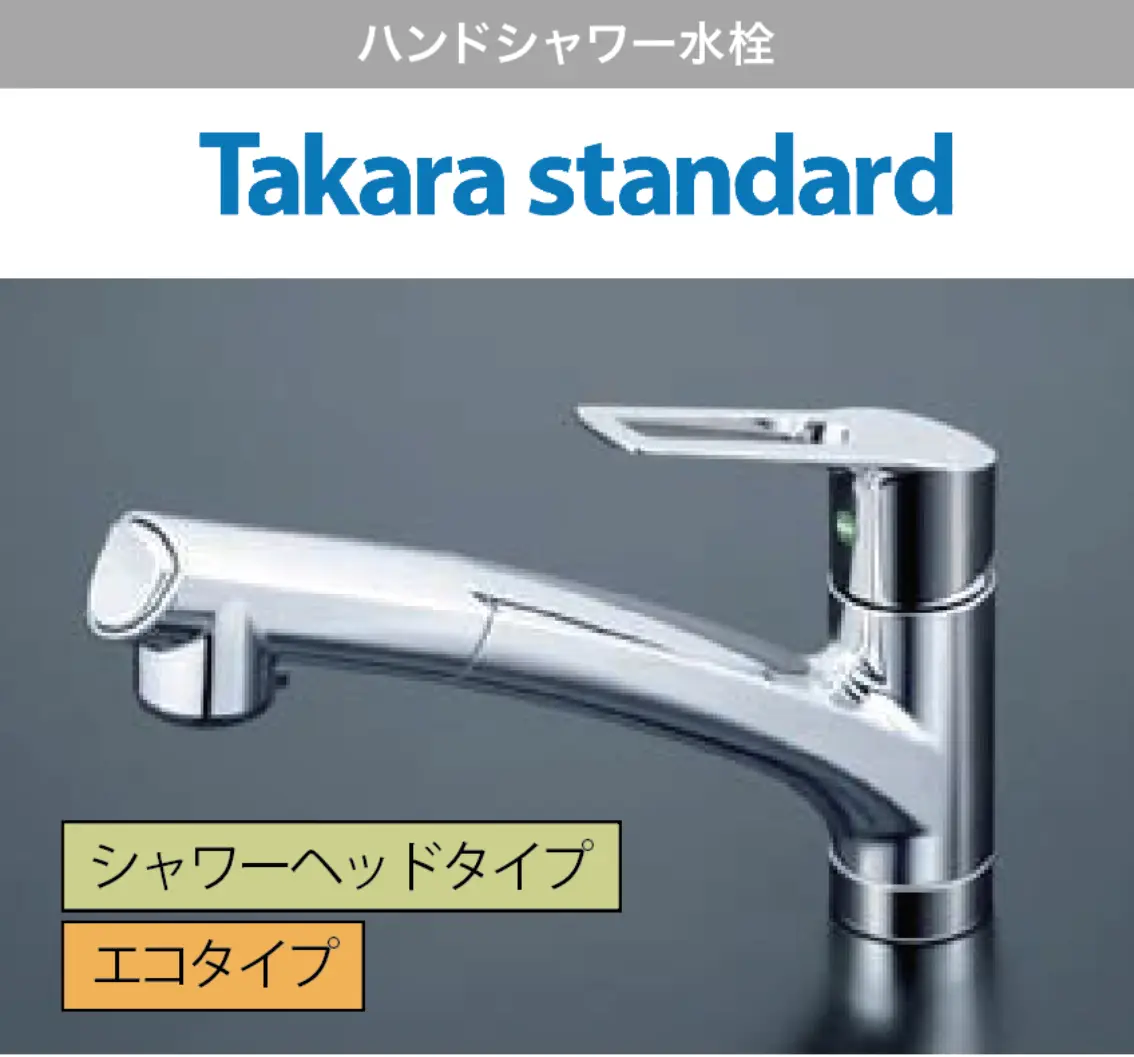 型式：KM5021TTKE