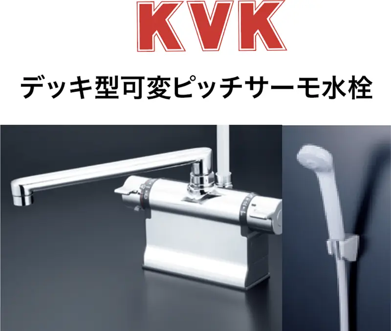 型式：KF3011TR2