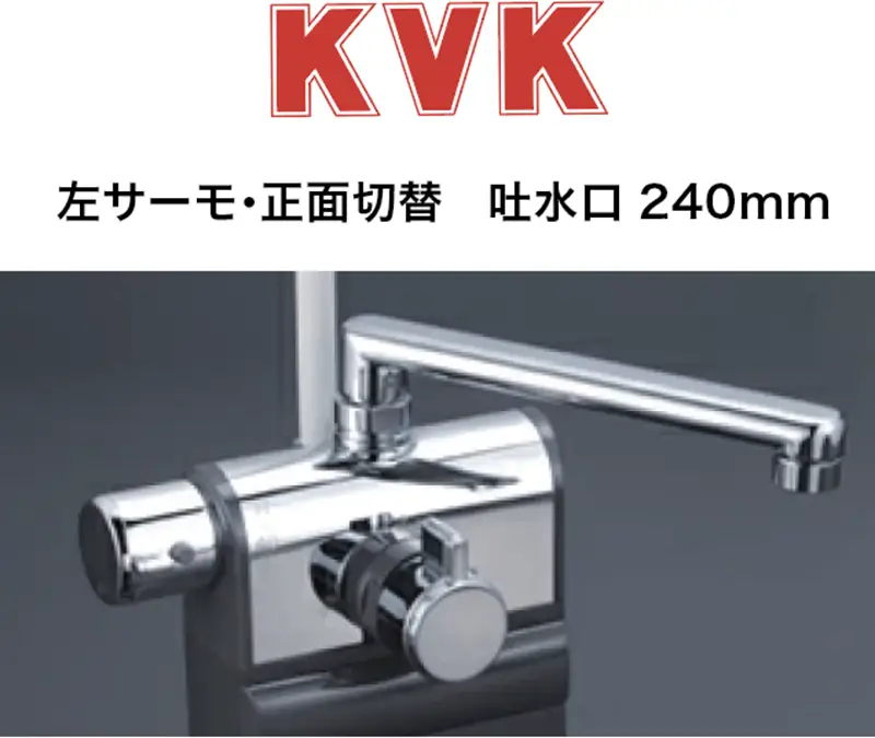型式：KF3008LR2