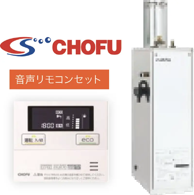型式：IB-3867SG