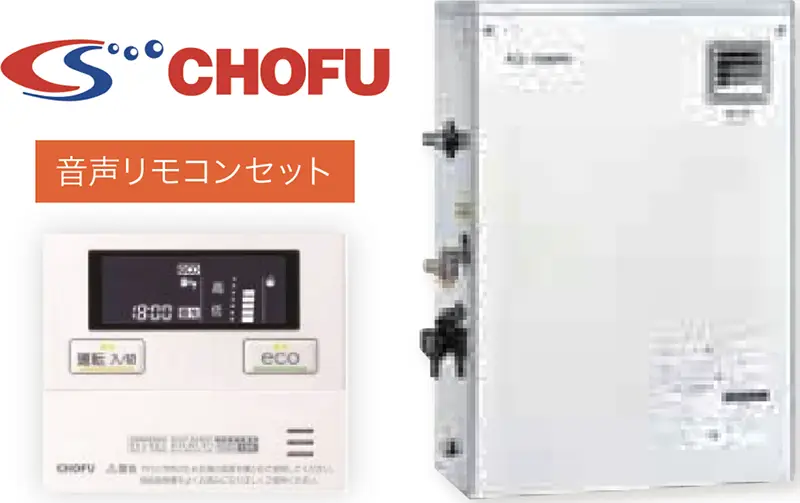 型式：IBF-3867 SG