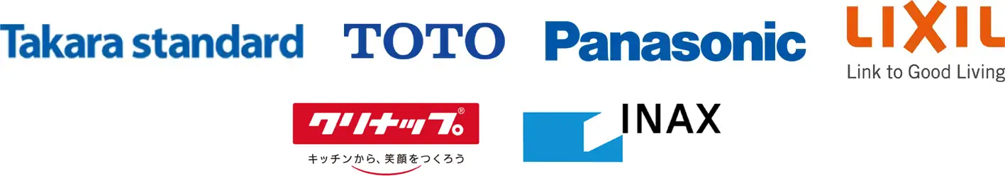洗面台取扱メーカー