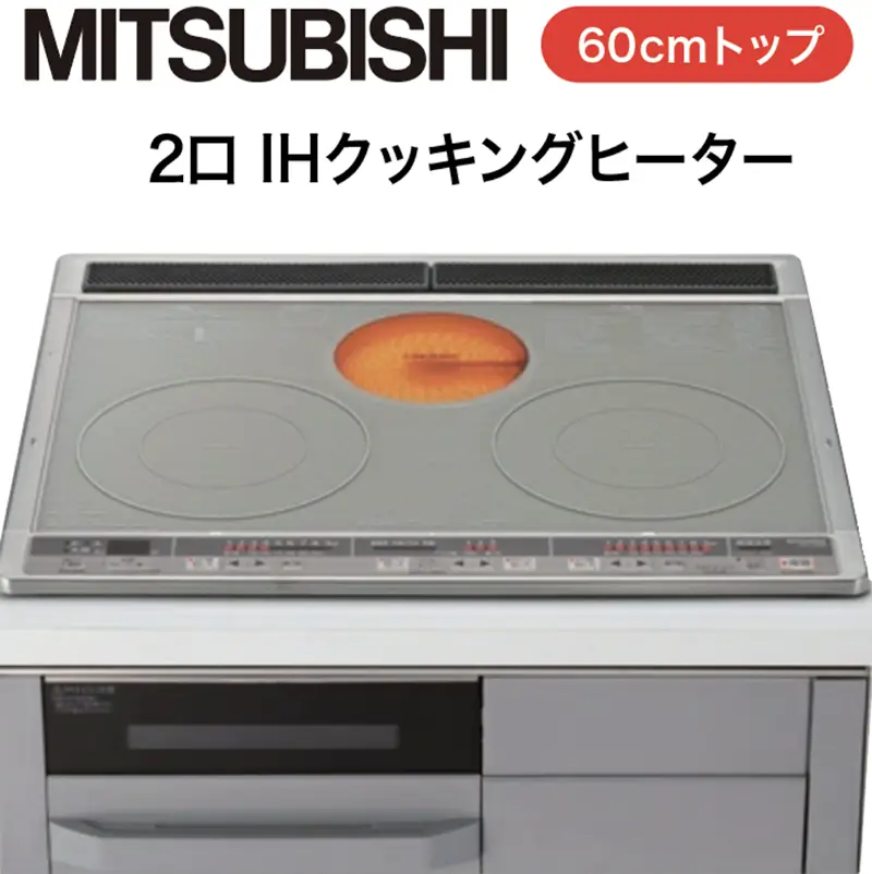 型式：CS-G321MS