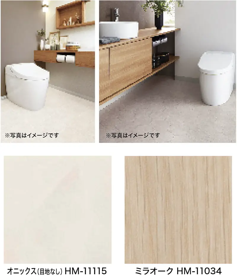 クッションフロアシート